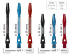 BULL'S Split Aluminium Shaft